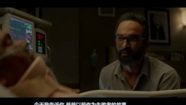 失败者联盟：小将光环下的逆袭力量