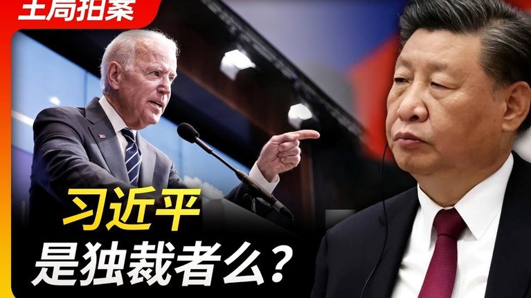 曼城老板面临危机？独立监管介入恐影响其地位