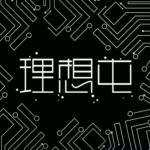 谁将引领07后时代？解析这一代人的成长轨迹与潜力