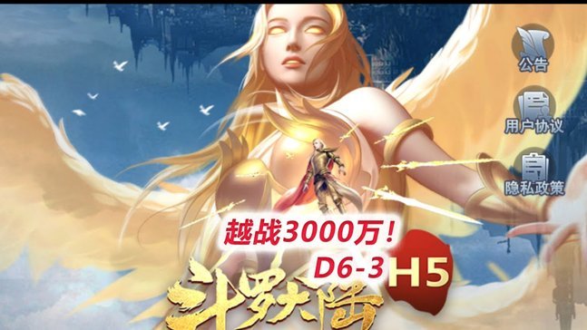 挑战C罗的七旬老人：倔强是对岁月的回答