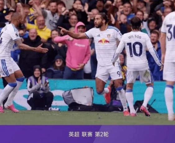 连续2场英超下半场开场第一分钟内进球，切尔西是历史第三队
